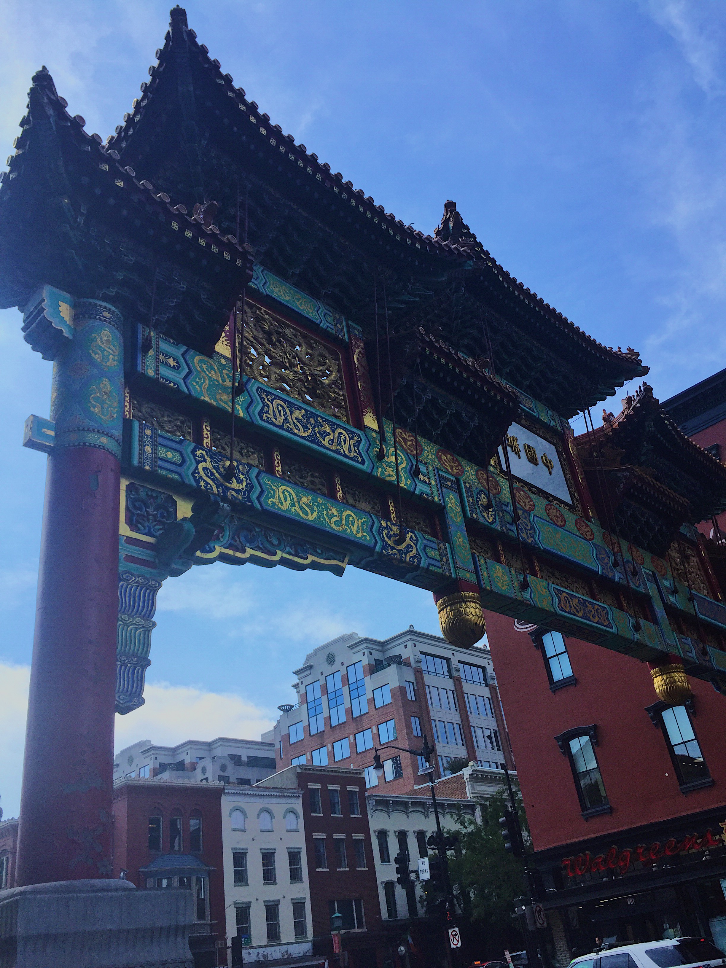 Chinatown Friendship Archway