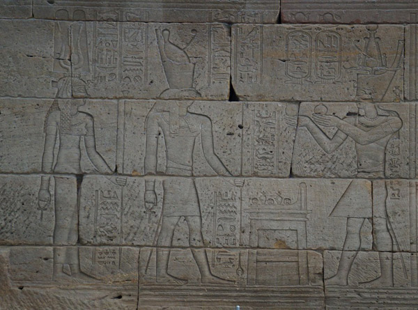 Scene on the south wall, Temple of Dendur
