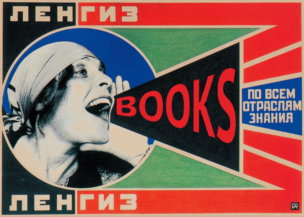 Alexander Rodchenko poster