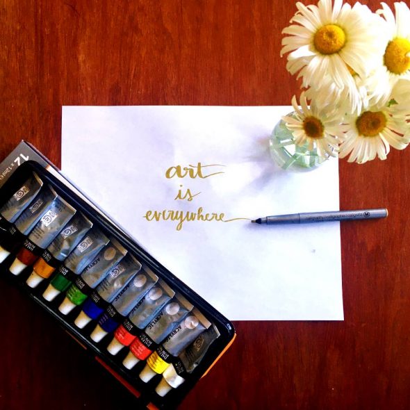 Art Is Everywhere