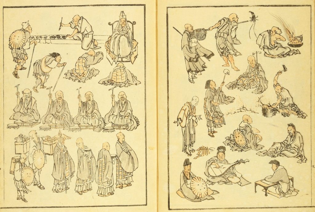 Figures in different poses (sitting down, standing up, etc.)