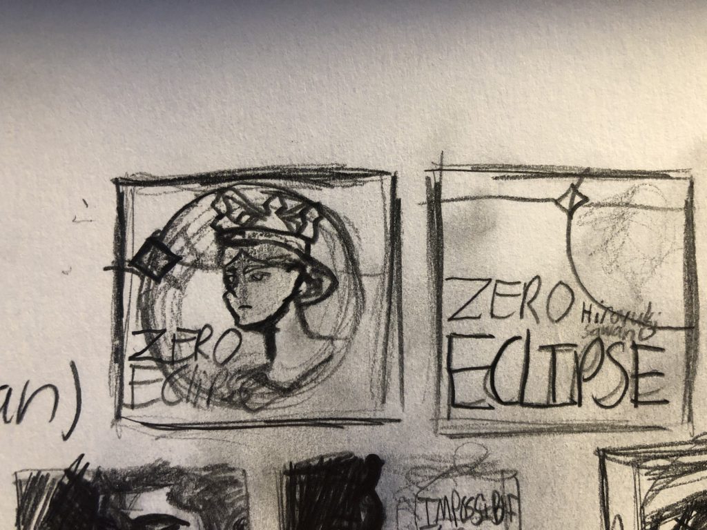 Portrait of a girl with the eclipse in the background