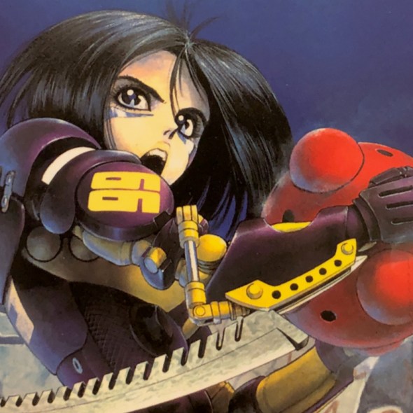Battle Angle Alita volume 3 cover art