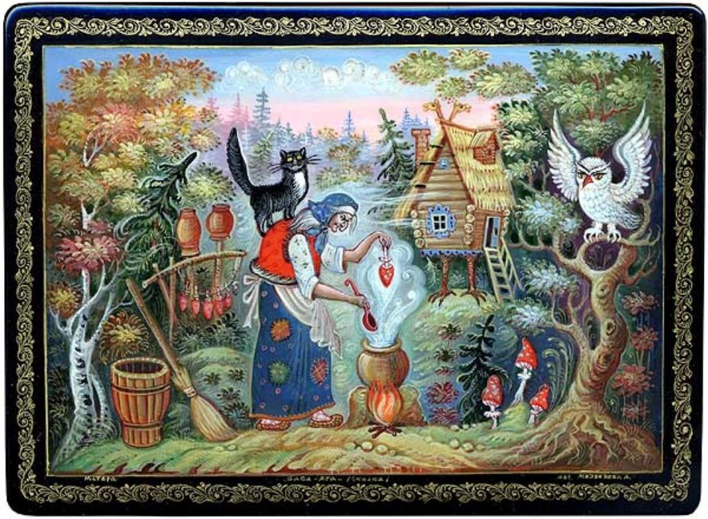 baba yaga
