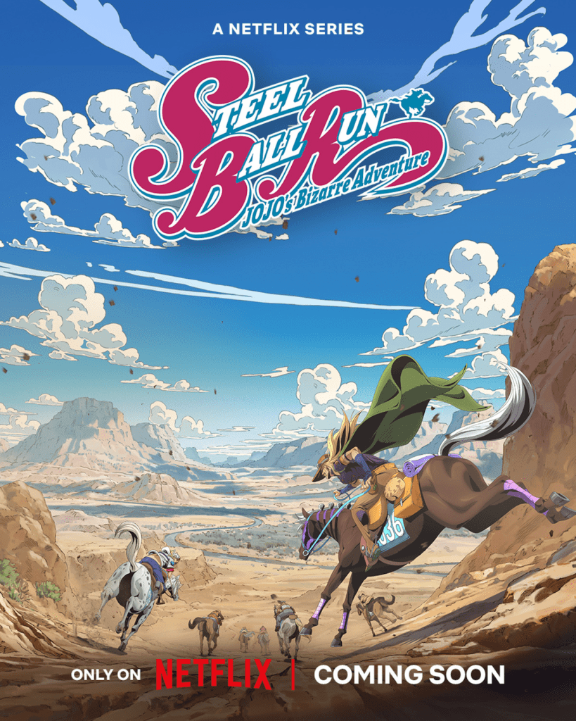 SBR Poster